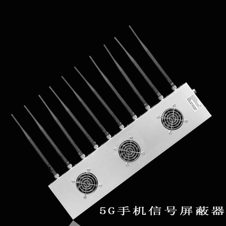 临川外置10天线移动通信干扰器