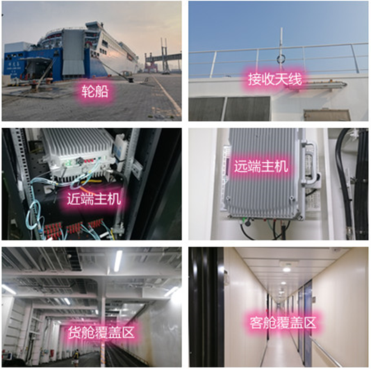  临川海上游轮轮船渔船覆盖案例