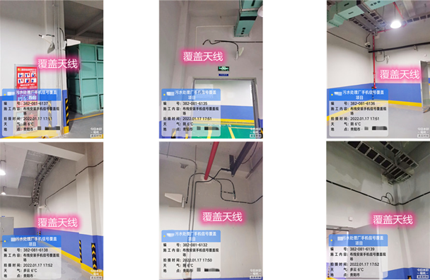  临川污水处理净水厂地下箱体覆盖案例